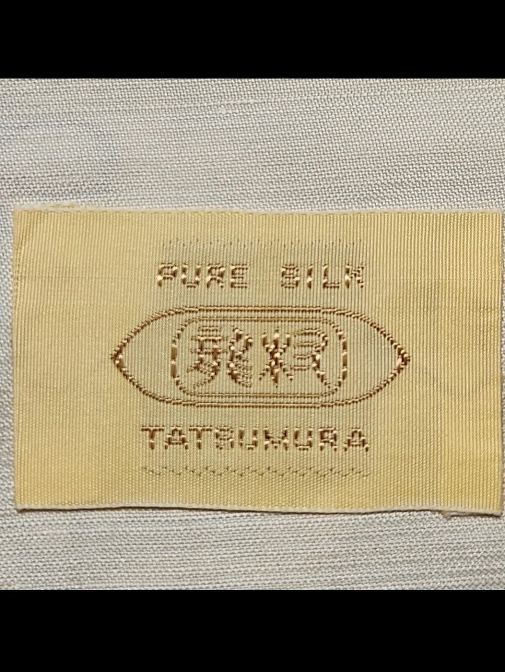 Authentic Tatsumura Kyoto Silk Brocade Table Runner | Historic Japanese Textile